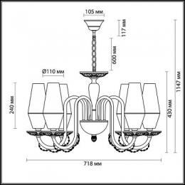 Подвесная люстра Odeon Light Felicia  - 2